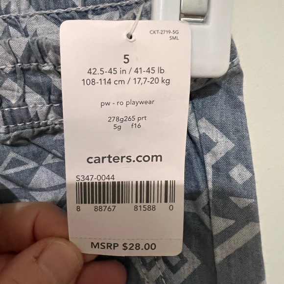 Spring pants - Picture 2 of 2